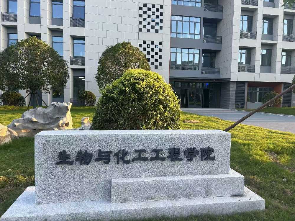 镇坪县扬州职业大学体育场高杆灯项目